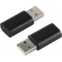 Kaabelsoovahetaja S/CONN 14-05018