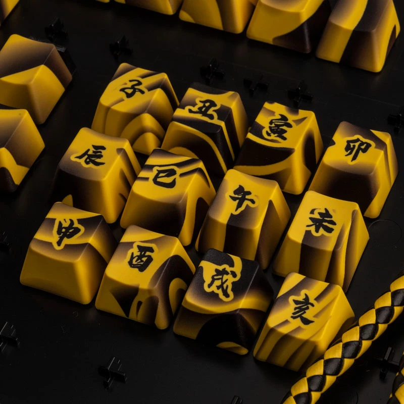 Ducky Traitors TIGER SKETCH Limited klahvikomplekt PBT US-paigutus