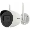 IP turvakaamera Hikvision DS-2CV2041G2-IDW(2.8MM)(W) Indoor (avatud pakend)