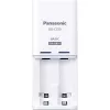 Panasonic BQ-CC50 akulaadija majapidamisaku vahelduvvool