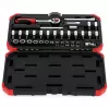 Pistikupesakomplekt Gedore R49003033 1/4 tolli meetermõõdustik