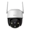 Jälgimiskaamera IMOU IPC-K7CP-5H1WE 5MP Standard