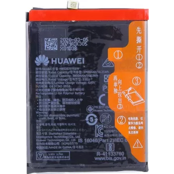 Aku HUAWEI HB525777EEW 3800mAh liitiumioon asendusaku P40 jaoks