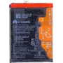 Aku HUAWEI HB525777EEW 3800mAh liitiumioon asendusaku P40 jaoks