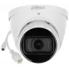 Dahua Technology IPC-HDW3541T-ZS-S2 Turret IP security camera Indoor & outdoor 2960 x 1668 pixels Ceiling