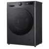 Pesumasin LG F2WR508S2M — eestlaetav, 8 kg, 1200 p/min, A-klassi tõhusus, 60×48 cm, LED-ekraan, kesköö must