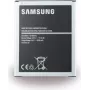 Aku OEM EB-BJ700CBE Samsung Galaxy J7 jaoks — Li-ioon 3000 mAh, 5,5-tollise ekraaniga mudel