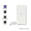 Omnisuunaline antenn QOLTEC 57013, 0,6–2,7 GHz, 30 dBi, vertikaalne polarisatsioon, 50 Ω, valge ABS-korpus