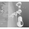 Kinnitus Ubiquiti UACC-G5-PTZ-CM