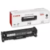 Canon Cartridge 718 Must (2662B002) (SPEC)