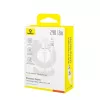 Baseus Gem USB to IP 2.4A kiirlaadimiskaabel 2 m valge