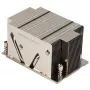 Jahutusradiaator Supermicro SNK-P0063P