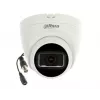 Dahua HDCVI-kaamera HAC-HDW1200TRQ-0280B-S6