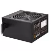 Toiteplokk Silverstone SST-ET650-B v1.4 650 W