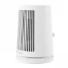 Ventilaatoriga elektriline ruumisoojendi Xiaomi Desktop Heater BHR8940EU