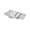 Vedelikjahutuskomplekt Phanteks PH-GB6900ASSRX_CR01 Chrome tõhus jahutus