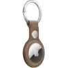 APPLE AirTag FineWoven võtmehoidja taupe
