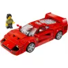 LEGO Speed Champions Ferrari F40 Supercar ehitatav sõidukimänguasi mudelauto 9+ aastastele poistele ja tüdrukutele juhi minifiguuriga laste magamistuppa