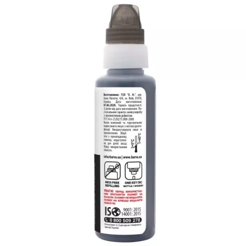 Ühilduv Barva Epson 101 BK (C13T03V14A) (E101-558-1K) tinditäitepudel, must