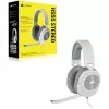 Peakomplekt Corsair HS55 STEREO