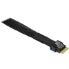 INTER-TECH kaabel SFF-8654-8i kuni 2× SFF-8654-4i, 70 cm sisemine jaotuskaabel