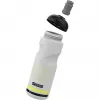 Joogipudel Sigg 6005.80 — plastikust spordipudel 750 ml, valge, 236 mm kõrgus