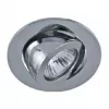 Synergy 21 LED Retrofit GU10 / GX5 - 3 süvistatav laevalgusti komplekt D05-hõbedane