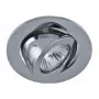 Synergy 21 LED Retrofit GU10 / GX5 - 3 süvistatav laevalgusti komplekt D05-hõbedane