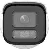 Turvakaamera Hikvision DS-2CD2643G2-LIZS2U IP-kaamera 2,8–12 mm