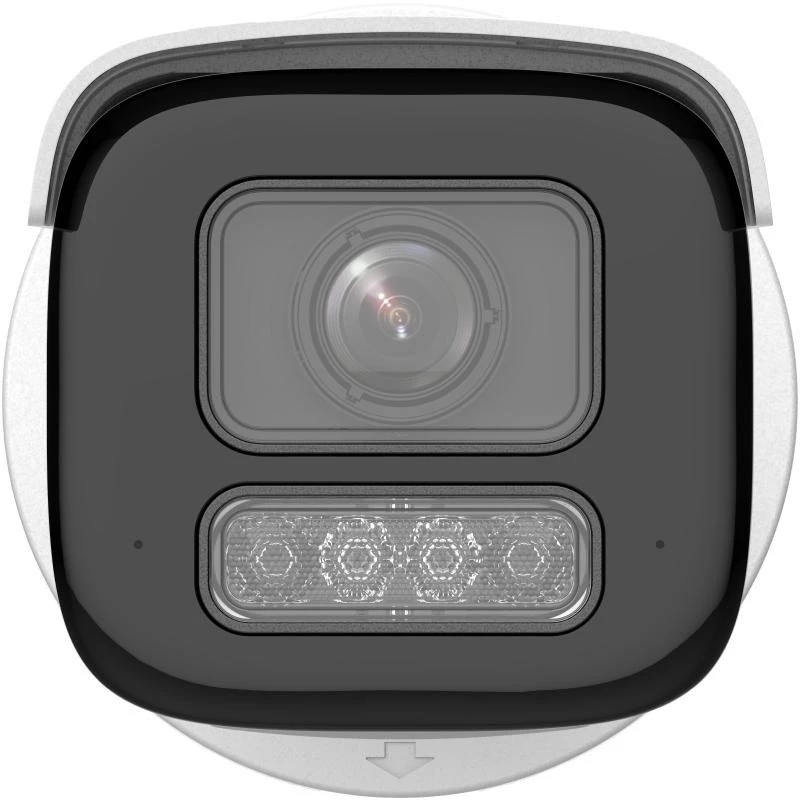 Turvakaamera Hikvision DS-2CD2643G2-LIZS2U IP-kaamera 2,8–12 mm