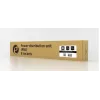 Toitejaotusseade GEMBIRD EG-PDU-014-C14, 8 vahelduvvoolu pistikupesa, C14 sisend, 3 m kaabel, 1U, 3680 W, 10 A, alumiinium, must