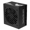 Toiteplokk ASUS TUF GAMING 650B EVO — 650 W, 20+4 pin ATX, 80 PLUS Bronze, must