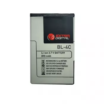 Aku extra digital BL-4C Nokia 6100/5100/2650/E60/N91 3.7V 1020mAh