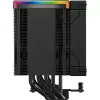 Õhkjahuti DeepCool AK500 Digital Pro 12 cm Must Fluid Dynamic Bearing