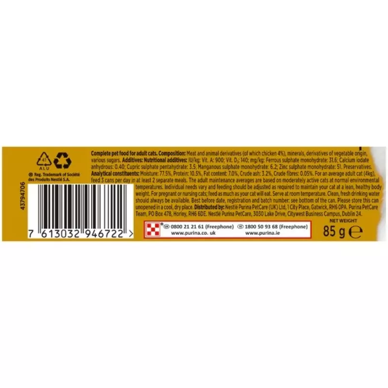 Purina Nestle Gourmet Gold - lõhe ja kana - märg kassitoit - 85 g