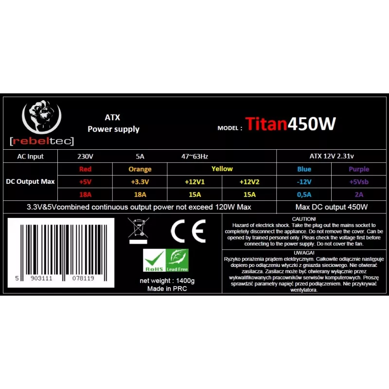 Toiteplokk ATX ver2.31 TITAN 450W