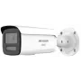 IP-kaamera Hikvision DS-2CD2T166G3-IS2UY/SL (2,8mm) — kompaktne võrgu valvekaamera