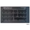 Toiteplokk Seasonic ATX3-PRIME-PX-1600 1600 W