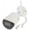 IP-kaamera DAHUA IPC-HFW1230DS-SAW-0280B Valge