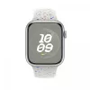 Pure Platinum Nike spordirihm 45 mm - M/L
