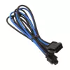 Silverstone EPS 8-Pin to EPS/ATX 4+4-Pin kaabel, 300 mm - must/ (SST-PP07-EPS8BA)