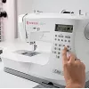 Õmblusmasin SINGER CE677