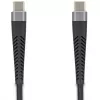 USB-kaabel DeLOCK 81126 USB 2.0 3m USB C Must