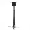 SUSPENSION 45-76cm PROJEKTORILE P-107B 15KG must