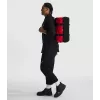 The North Face Base Camp Duffel XS reisikott