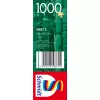 Pusle Schmidt Spiele 58872 — 1000 tükki, jõulustseen, vanus 12+
