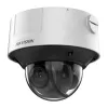 IP turvakaamera Hikvision DS-2CD3D86G2T-IZHSUY 3840x2160 sise- ja välistingimustesse
