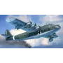 Plastmudelikomplekt REVELL Blohm & Voss BV 222 1:72 mõõtkavas