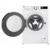 Pesumasin LG F2WR509SBW 9 kg, energiaklass A