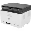 HP 6HU08A#B19 Printer Must